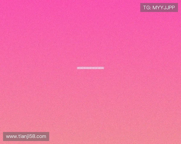 体育明星形象权在元宇宙空间的法律保护